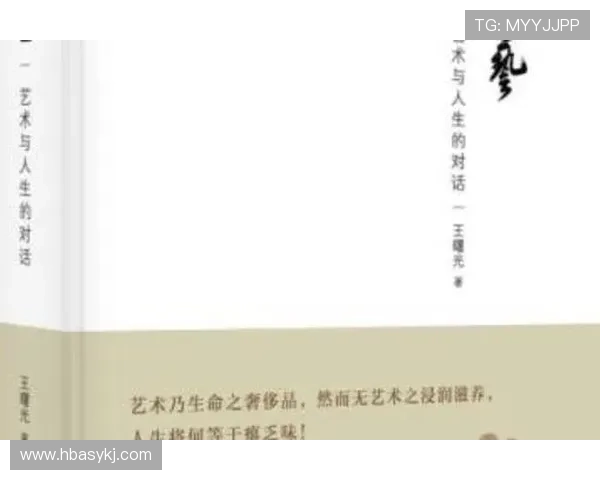乒乓球的热爱与坚持：赵磊的深度人生对话与成长故事
